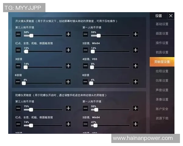 和平精英装备选购指南:如何选择适合的显示器提升游戏体验 和平精英装备选购指南:如何选择适合的显示器提升游戏体验