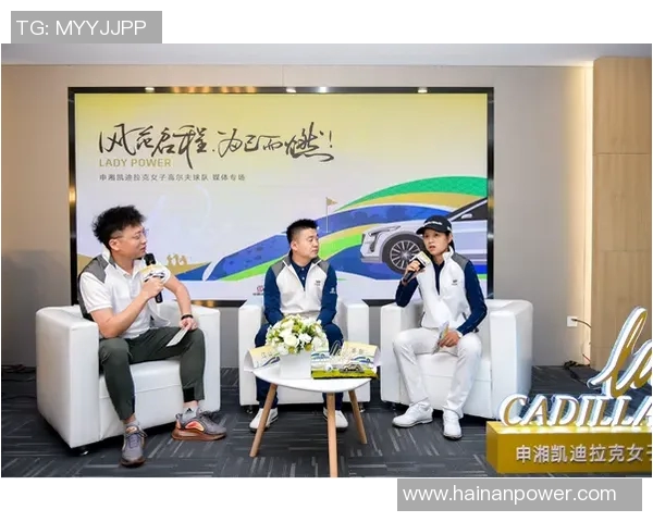 成都排球队与西安排球队战术对决赛后分析与复盘探讨