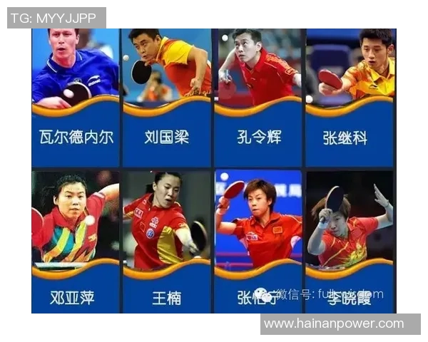 南京乒乓球队以57分领跑大满贯积分榜展现强劲实力