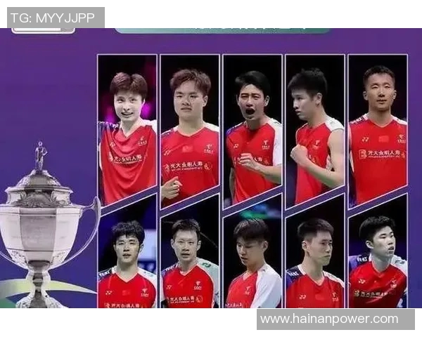 赛后分析:北京羽毛球队与成都羽毛球队个人能力对比及表现评估 赛后分析:北京羽毛球队与成都羽毛球队个人能力对比及表现评估