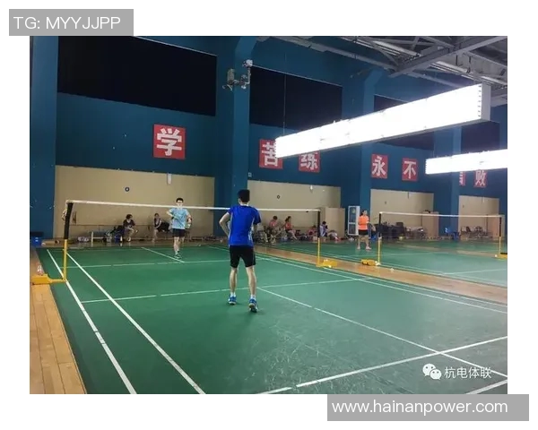 上海羽毛球队灵活性表现的数据分析与提升策略探讨