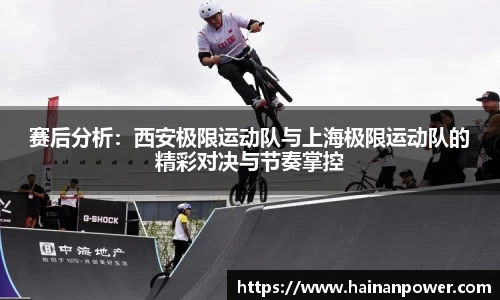 NG28南宫