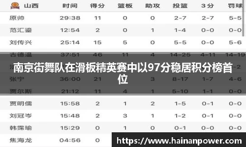 NG28南宫
