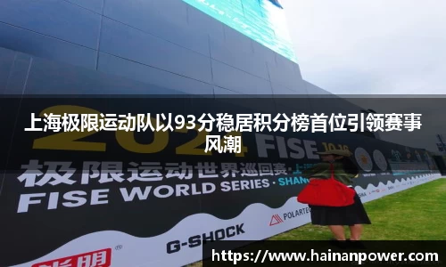 NG28南宫