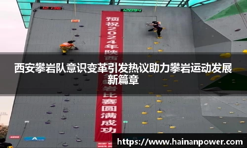 NG28南宫