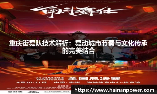 南宫NG28