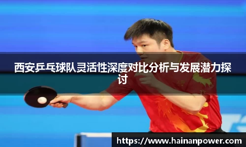 NG28南宫
