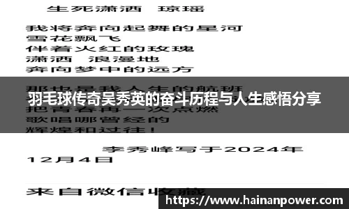 NG28南宫