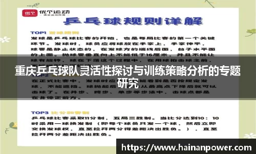 NG28南宫