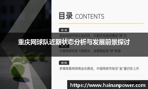 南宫NG28