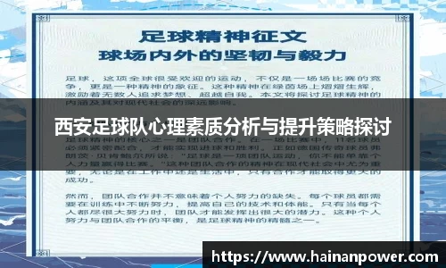NG28南宫