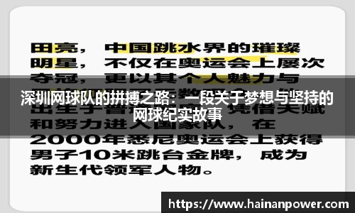 南宫NG28