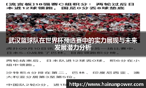 南宫NG28