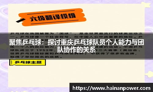 南宫NG28