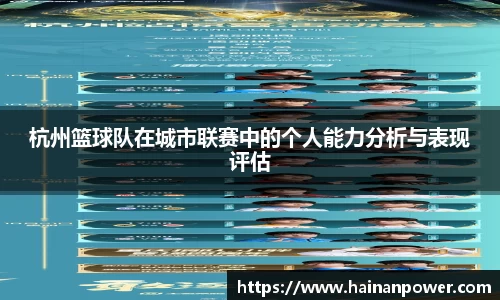 NG28南宫