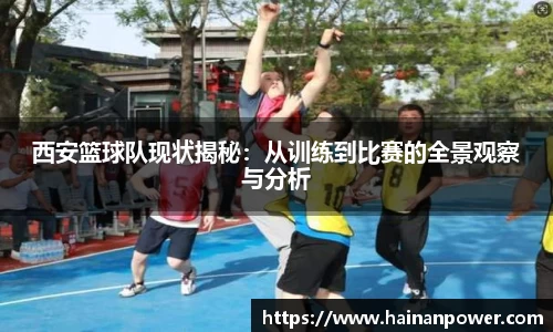 南宫NG28