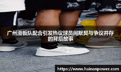南宫NG28
