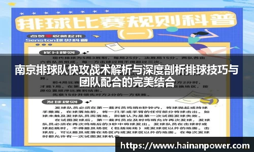 NG28南宫