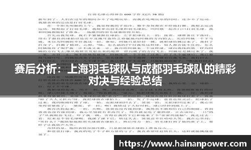 NG28南宫