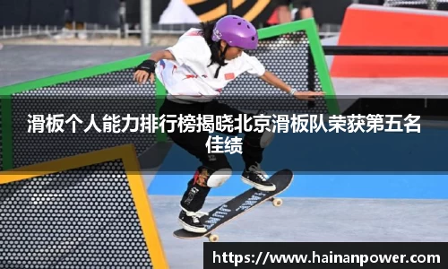 南宫NG28