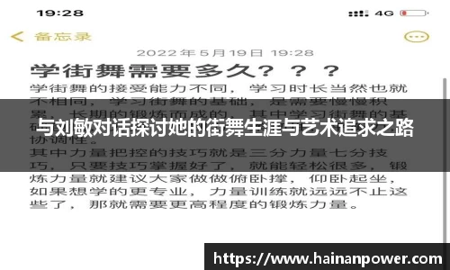 NG28南宫