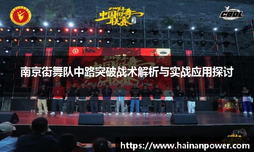 南宫NG28