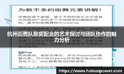 NG28南宫