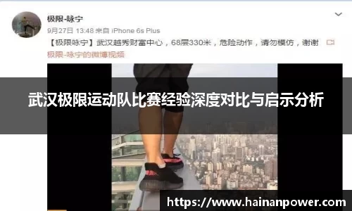 NG28南宫
