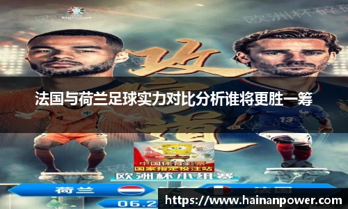 BB贝博艾弗森官方网站